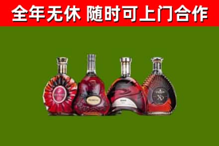 梅里斯烟酒回收洋酒.jpg